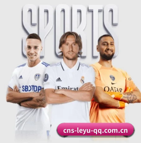 乐鱼体育的方向 - 长期内容价值积累（LEYU SPORTS）